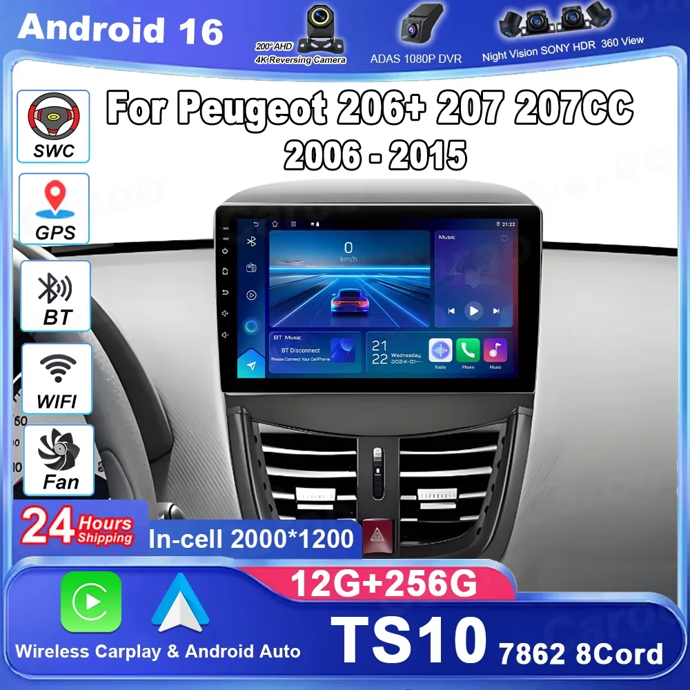 Android 16 For Peugeot 206+ 207 207CC 2006 - 2015 Auto Radio Stereo Multimidia Player Carplay No 2DIN GPS Navigation DVD 4G GPS