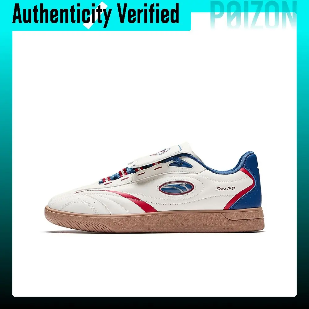 Anta Skateboard Shoes Men's Azure City Blue 912638010-9