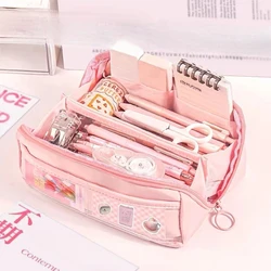 Cute Large Capacity Pencil Bag Aesthetic School Big Pouch Girl Stationery Holder Bag Children Pen Case Students School Supplies