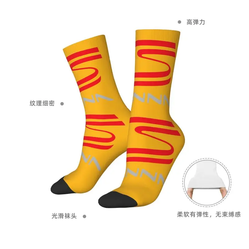 Calzini Ayrton Sennas con stampa divertente personalizzata per uomo Donna Calzini elasticizzati estate autunno inverno