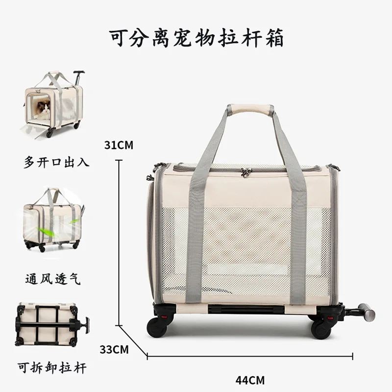 

Foldable Cat Carrier Backpack Large Capacity Portable Breathable Pet Travel Bag with Wheels