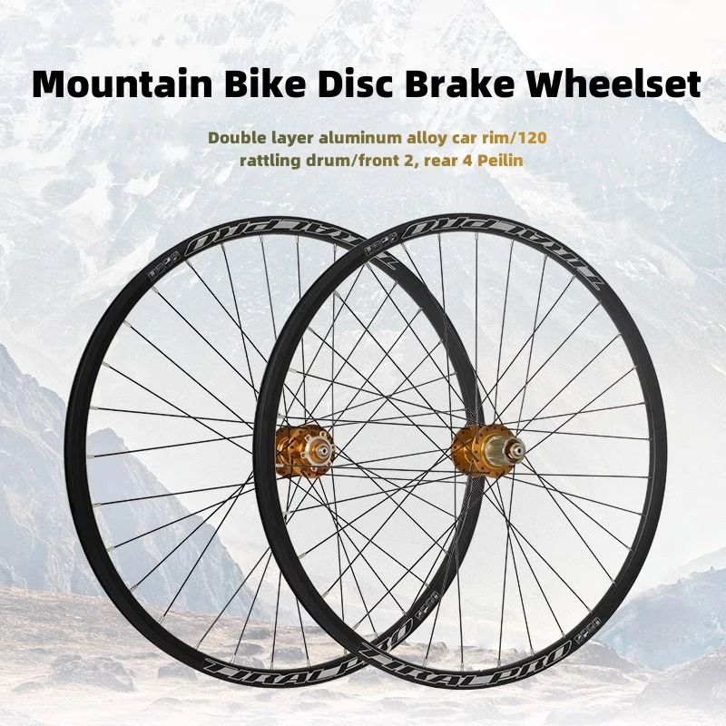 Disc Brake Wheelset 24/26/27.5/29 Inch 32 Holes Quick Release Rims Mountain Bicycle wheelset Bearing Front 2 Rear 4 Ultralight