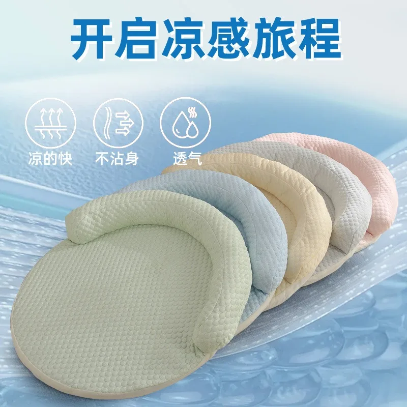 

Pet cooling mat, summer breathable and cool mat for dog beds, round cat bed pads for dogs