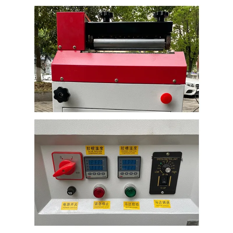 Picture 6: Hot Melt Glue Machine for Packaging Boxes Gift Boxes EVA Pearl Cotton and Hot Melt Self-Glue Coating Machine