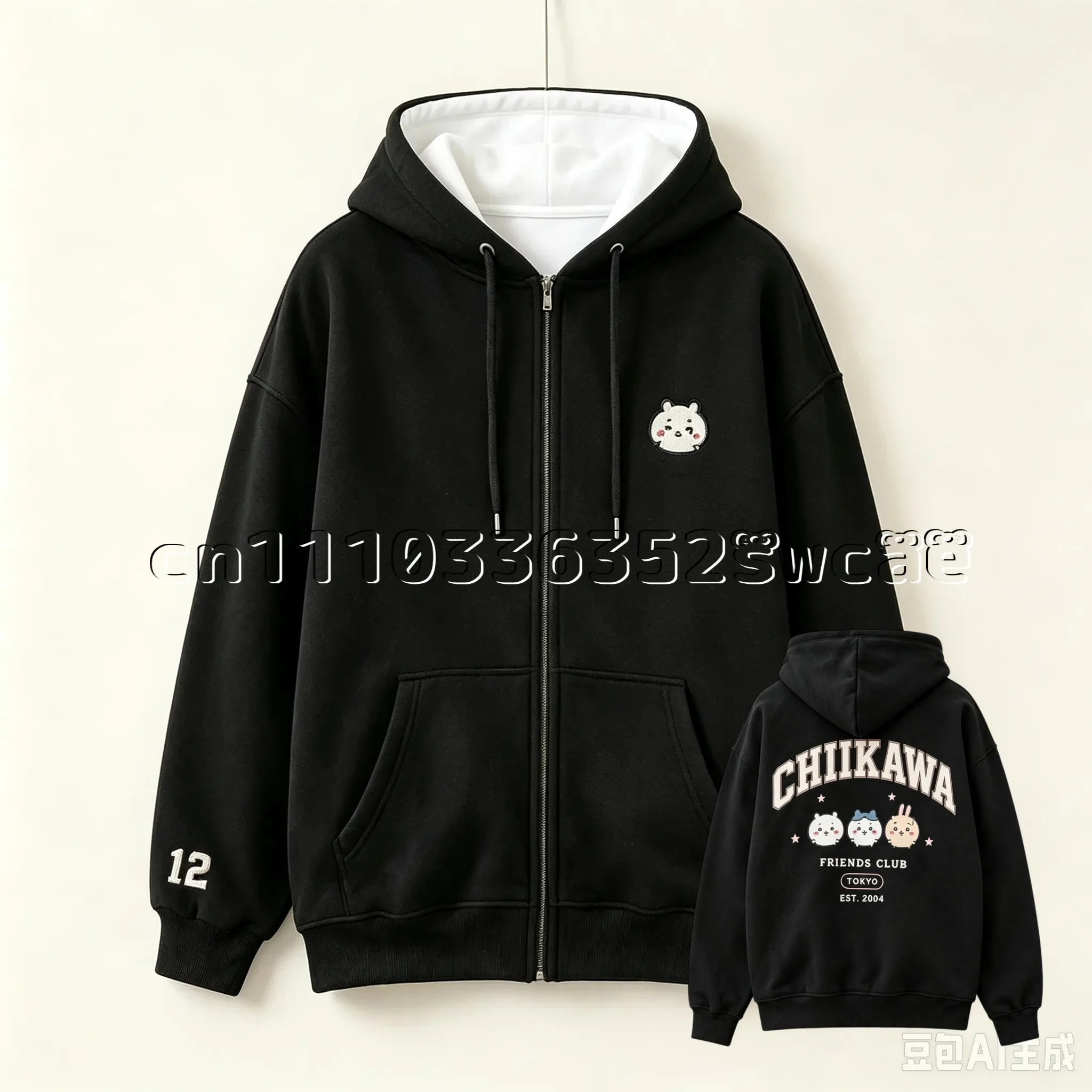 New Chiikawa Cartoon Print Zip Up Hoodie Fan Collection Couple Sweatshirt FamilyMatching