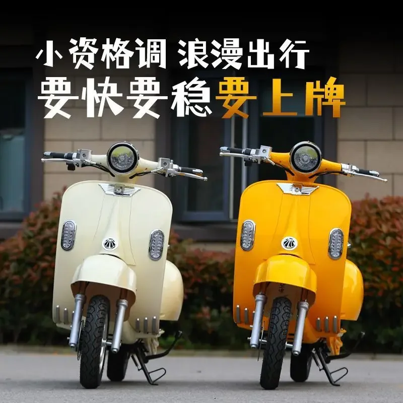 New roman holiday electric car vespa Internet celebrity battery 72V car retro motorcycle high value women scooter