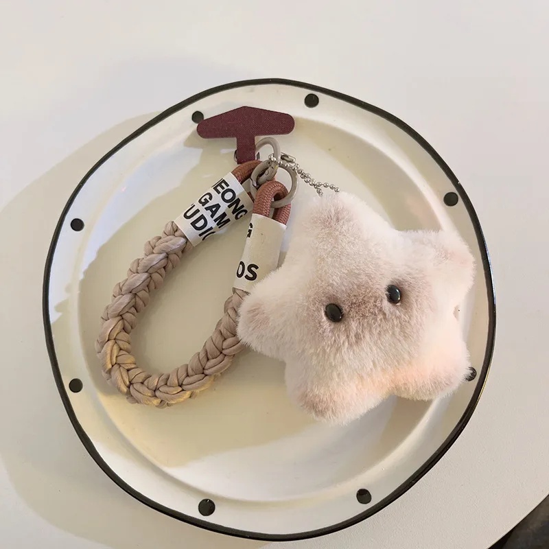 

Trendy Ins Super Cute Star Cluster Doll - Twist Cord Wrist/Phone Lanyard/Bag Charm For Women Universal Anti-Theft/Anti-Snatch