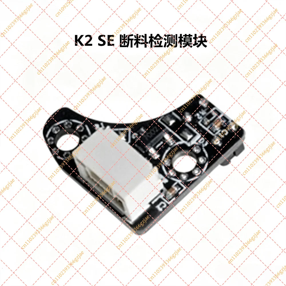 LF_Filament Runout Detection Module Board for Crealty K2 SE 3D Printer, Replacement Parts