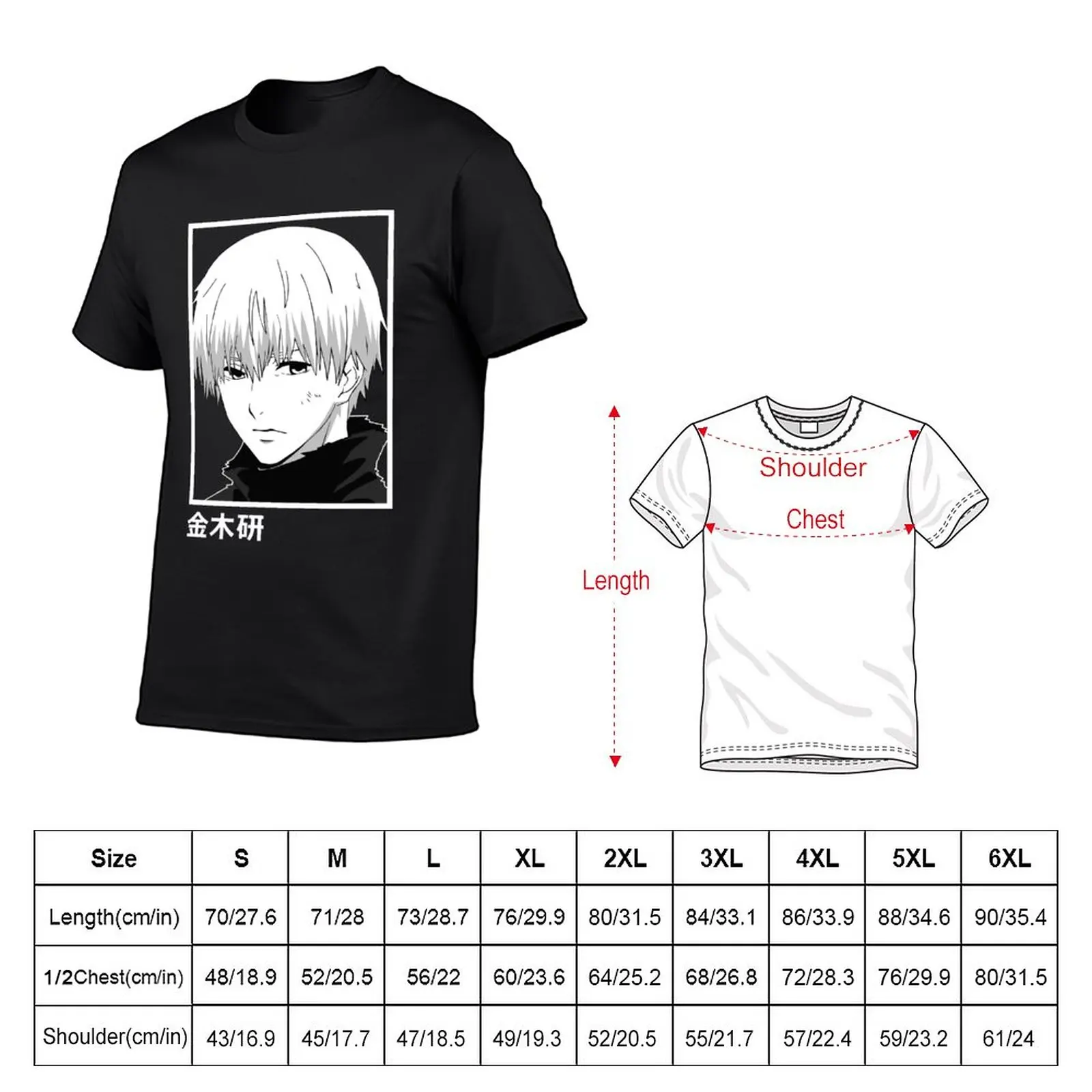 Ken Kaneki T-Shirt shirts graphic tees cute tops graphics sublime designer t shirt men