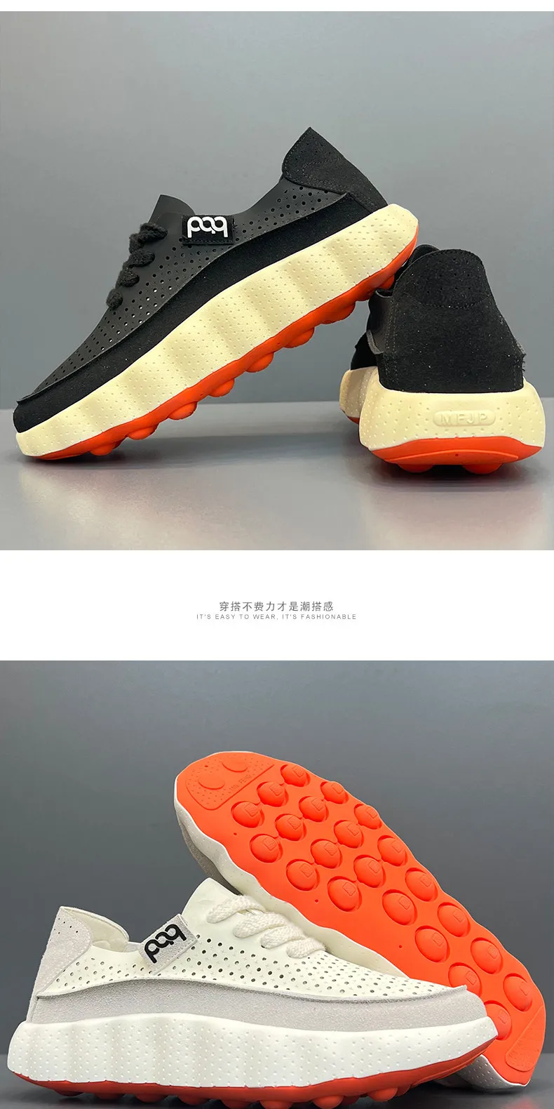Neue Sommer-Herren-Plateausneaker, atmungsaktive Laufschuhe, Freizeitschuhe, rutschfeste Herren-Outdoor-Walking- und Jogging-Schuhe – Detail 13
