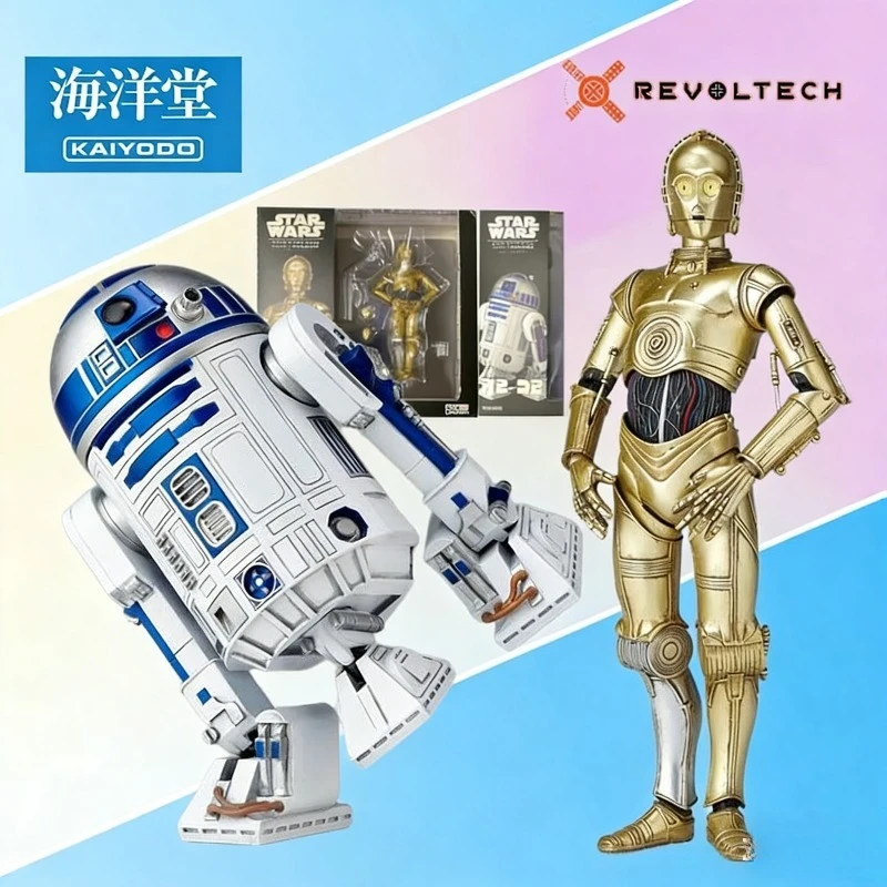 Kaiyodo Original Re…