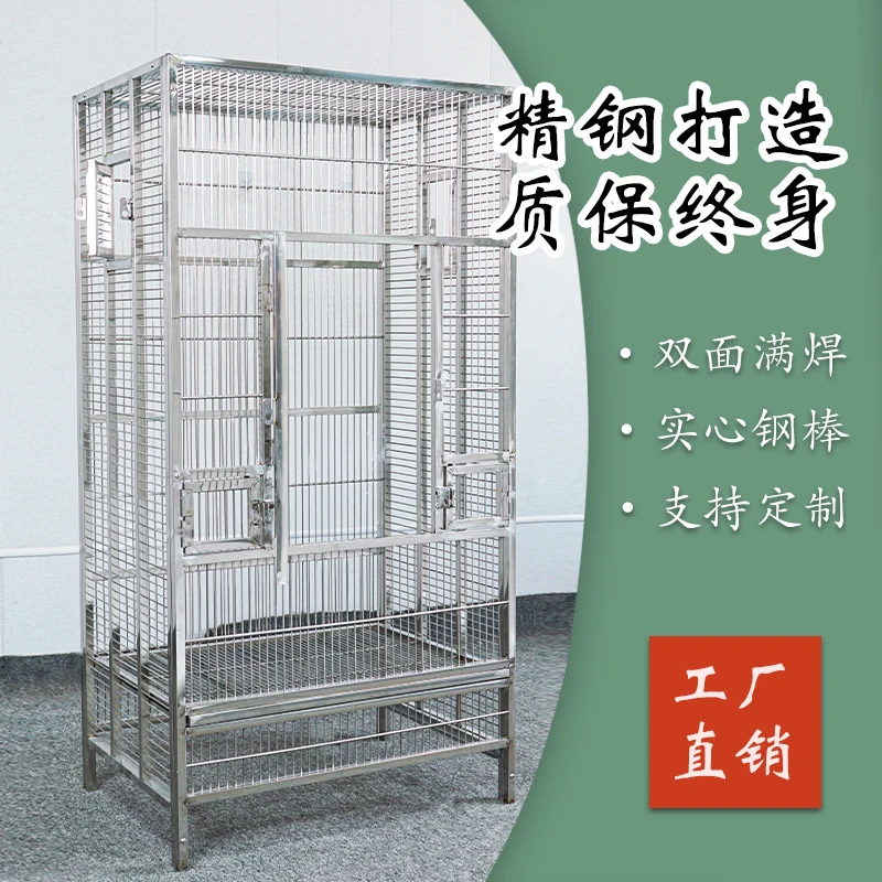 Bird cage Stainless steel luxury villa Large parrot cage Xuanfeng gray double-layer indoor and outdoor extra large breeding