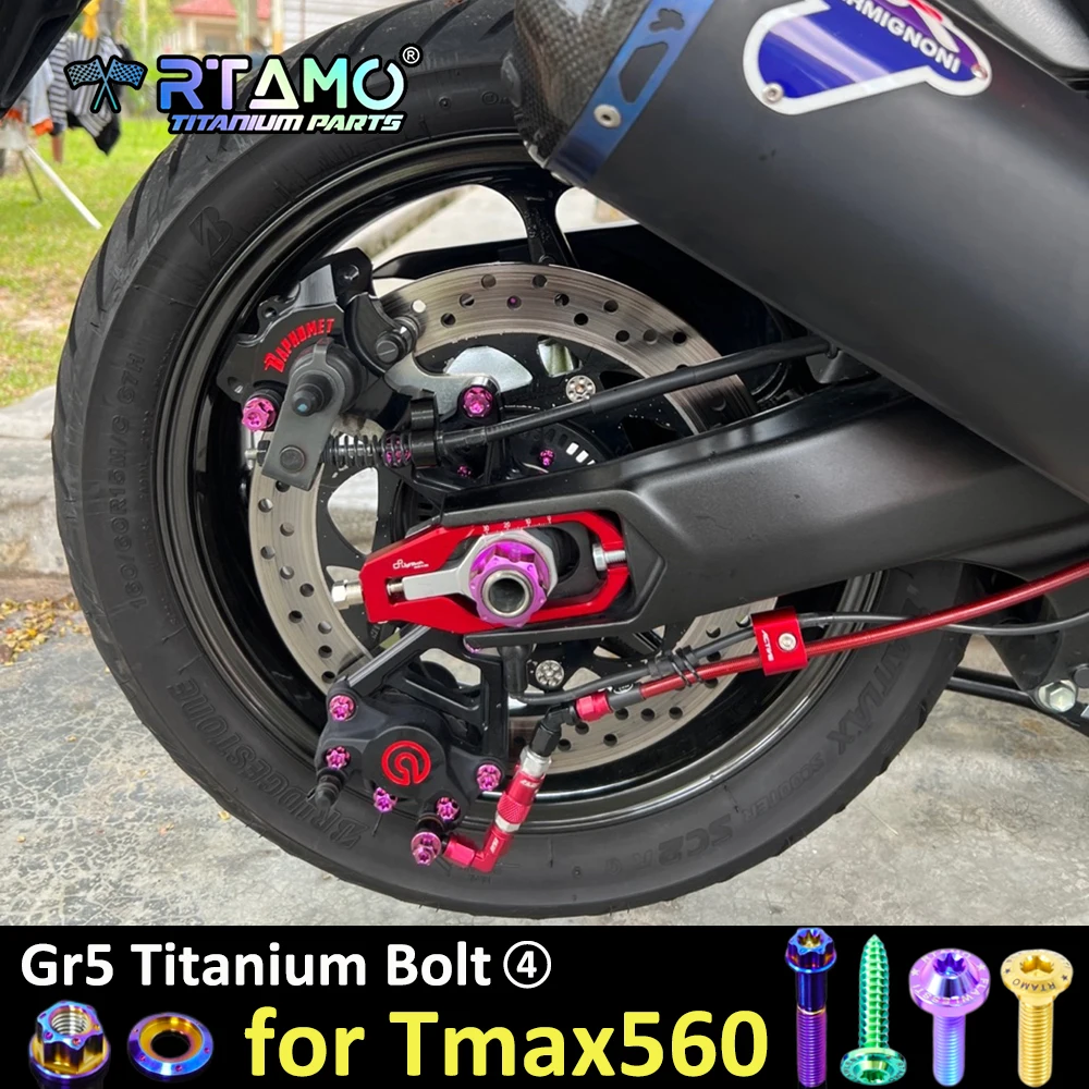 

RTAMO Motorbike Titanium Alloy Bolts Rear Caliper Nut Fender Gear Plate Bolt for Yamaha Txmax560 (2022-2024)
