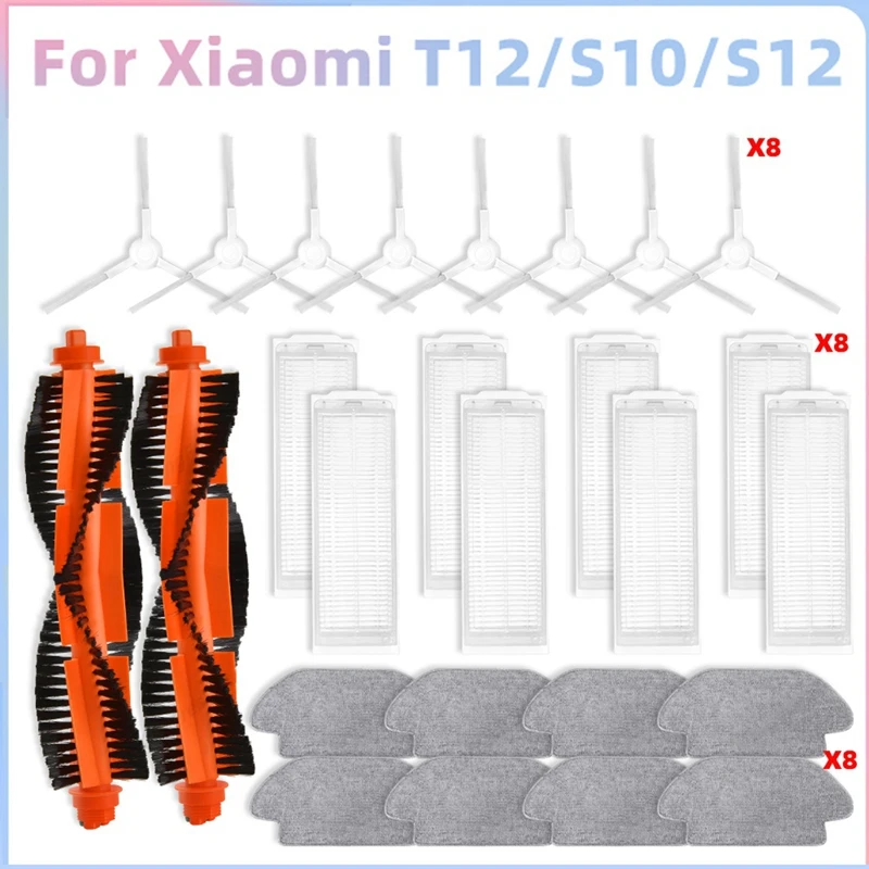 ABWQ For Xiaomi Robot Vacuum S12 / T12 B106GL / S10 / S10 EU Vacuum Parts Main Roller Side Brush Hepa Filter Mop Cloth Pads