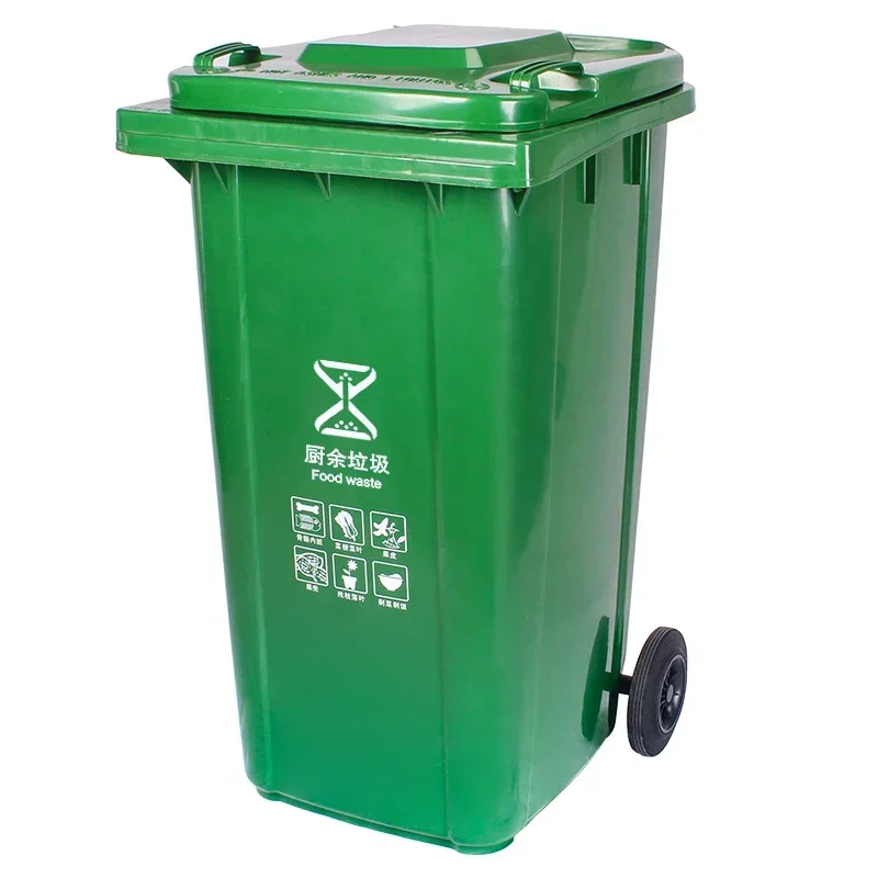 Plastic Big Trash Can 50 Liter Zero Waste Products Food Waste Disposers Garbage Bin Cleaning Tools Cubo De Basura Cleaning Tools