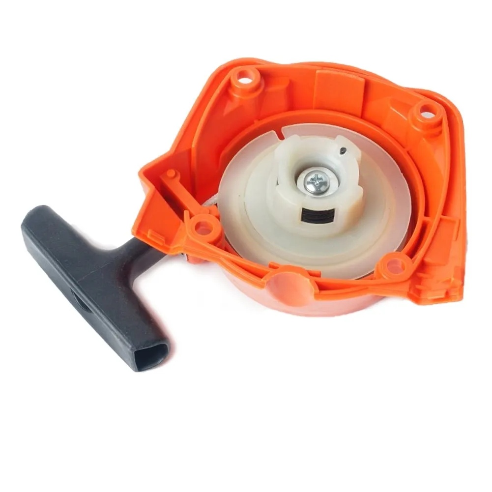 Suitable for Husqvarna lawn mower 543R accessories 543R/H541 reel H541/H543R starter 543 reel