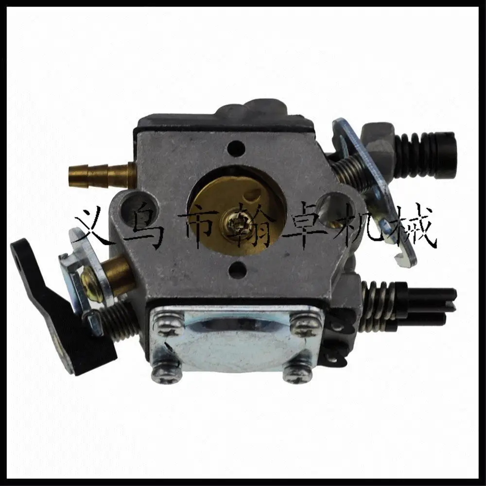 Husqvarna HUS51 55 …