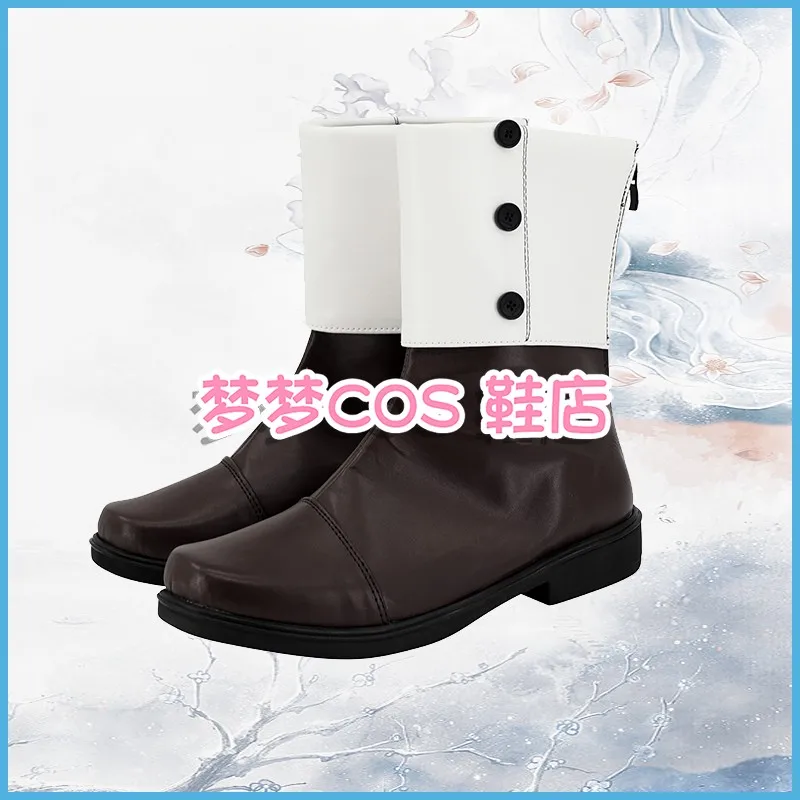 Metaphor: ReFantazio Spiel Will Hero Travelling Boy Captain Cosplay Schuhe Cos Convention Halloween Weihnachtsgeschenk