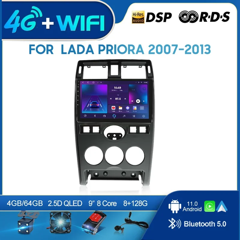 QSZN 차량용 라디오 멀티미디어 비디오 플레이어, GPS 네비게이션, 4G 카플레이 헤드 유닛, LADA Priora 2007-2013, 9 인치, 2 딘, 안드로이드 12.0