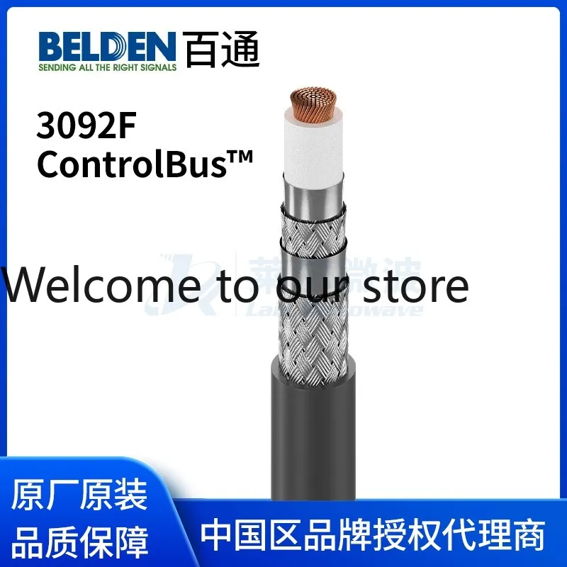 Nuevo cable de comunicación flexible BELDEN importado de Estados Unidos, Belden 3092F