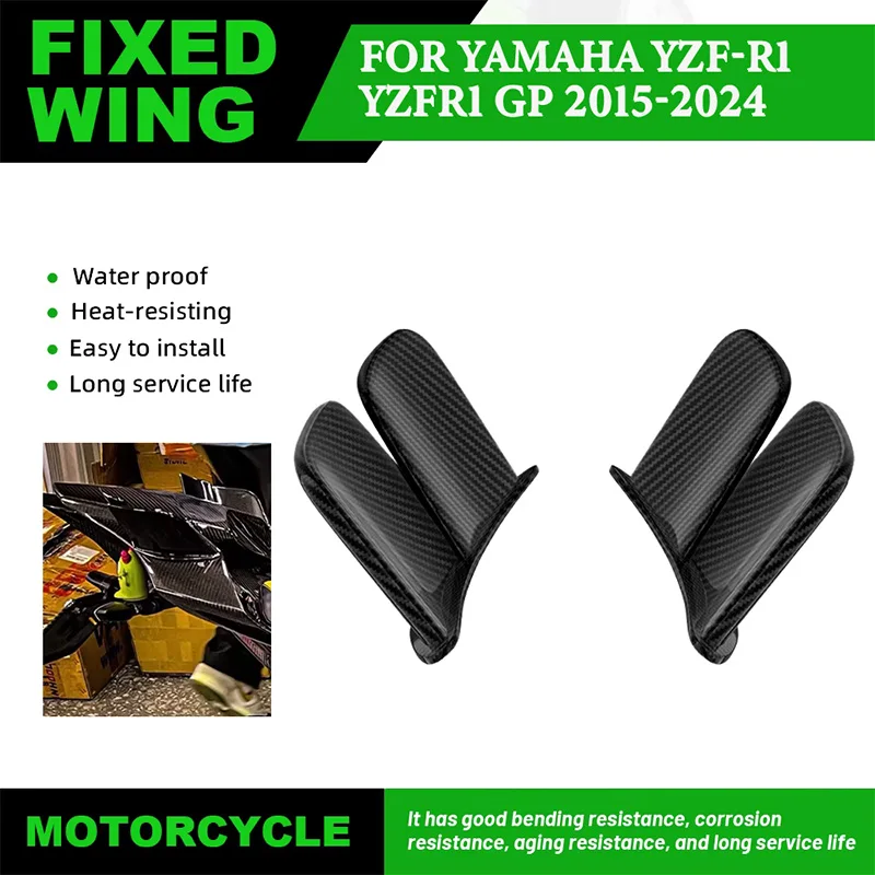 

Для Yamaha YZF-R1 YZFR1 GP 2015-2024 мотоциклетное заднее хвостовое крыло, аэродинамическое заднее хвостовое фиксированное крыло, боковое крыло, крыло элерона