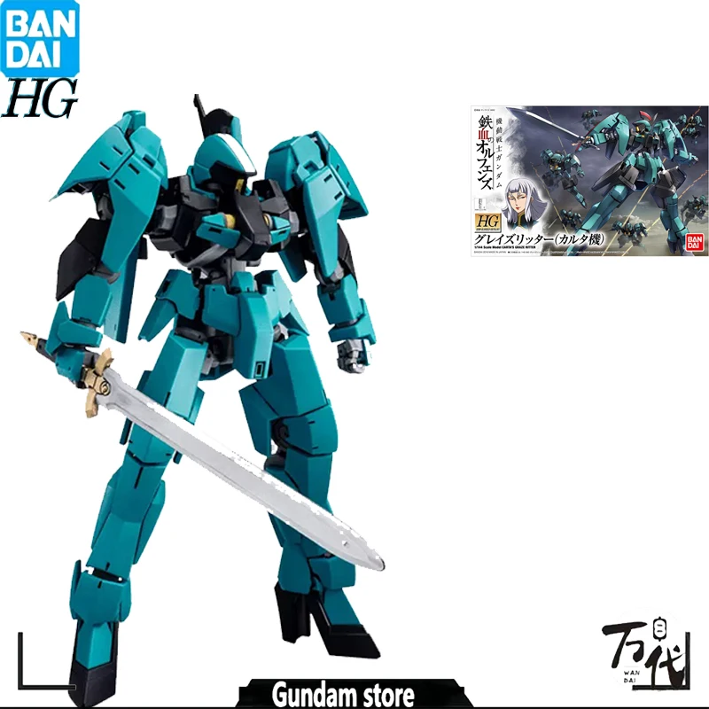 

BANDAI GUNDAM HG 1/144 ORPHANS OF IRON BLOOD EB-06RS GRAZE RITTER COMMANDER TYPE ACTION FIGURE ASSEMBLE TOY COLLECTIBLE MODEL