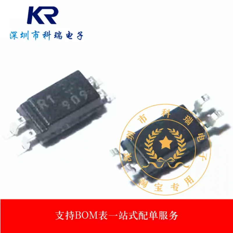 10-100PCS brand new original PS2801-1 silk screen R1 patch SOP4 1.27mm small volume optocoupler