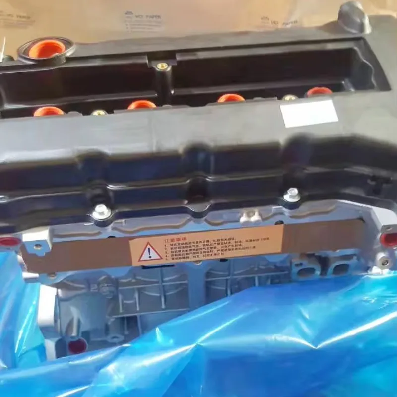 

【2025】Auto Parts Engine Assembly 2.4L Motor 4B12 Engine For Mitsubishi Outlander Lanser