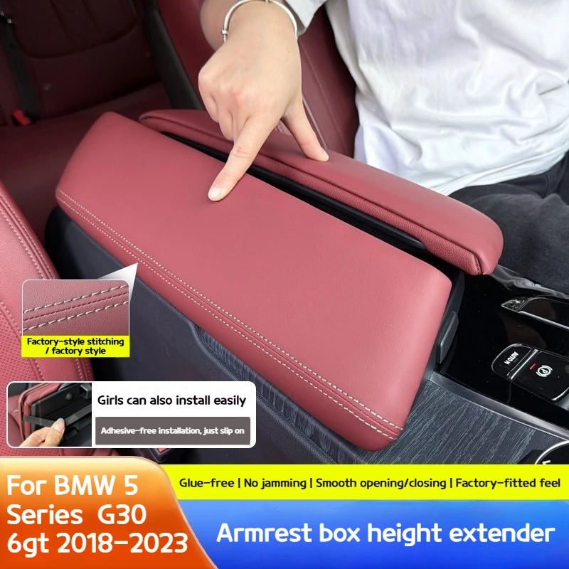 

For BMW 2 3 5series X1X3X4 iX3 2019-2026 Handbag box heightening pad cover plate protective cover comfortable interior accessory