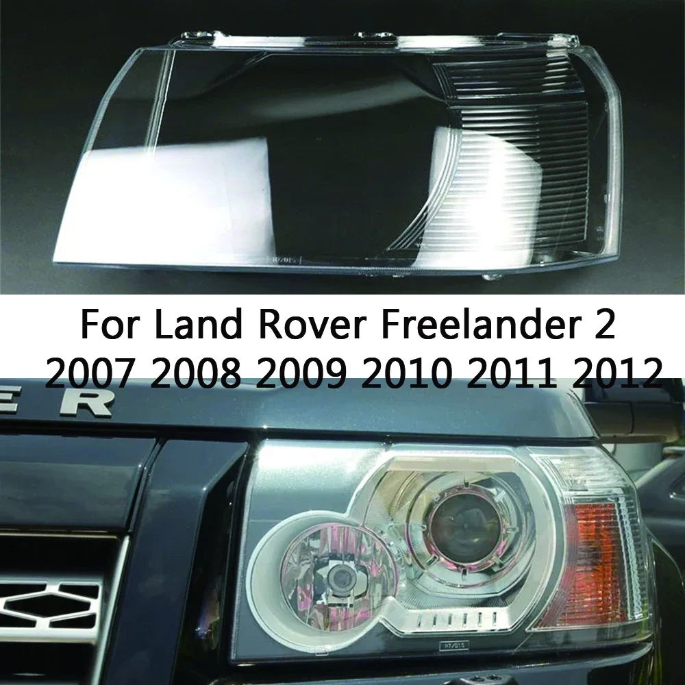 

Налобный фонарь для Land Rover Freelander 2 2007 2008 2009 2010 2011 2012