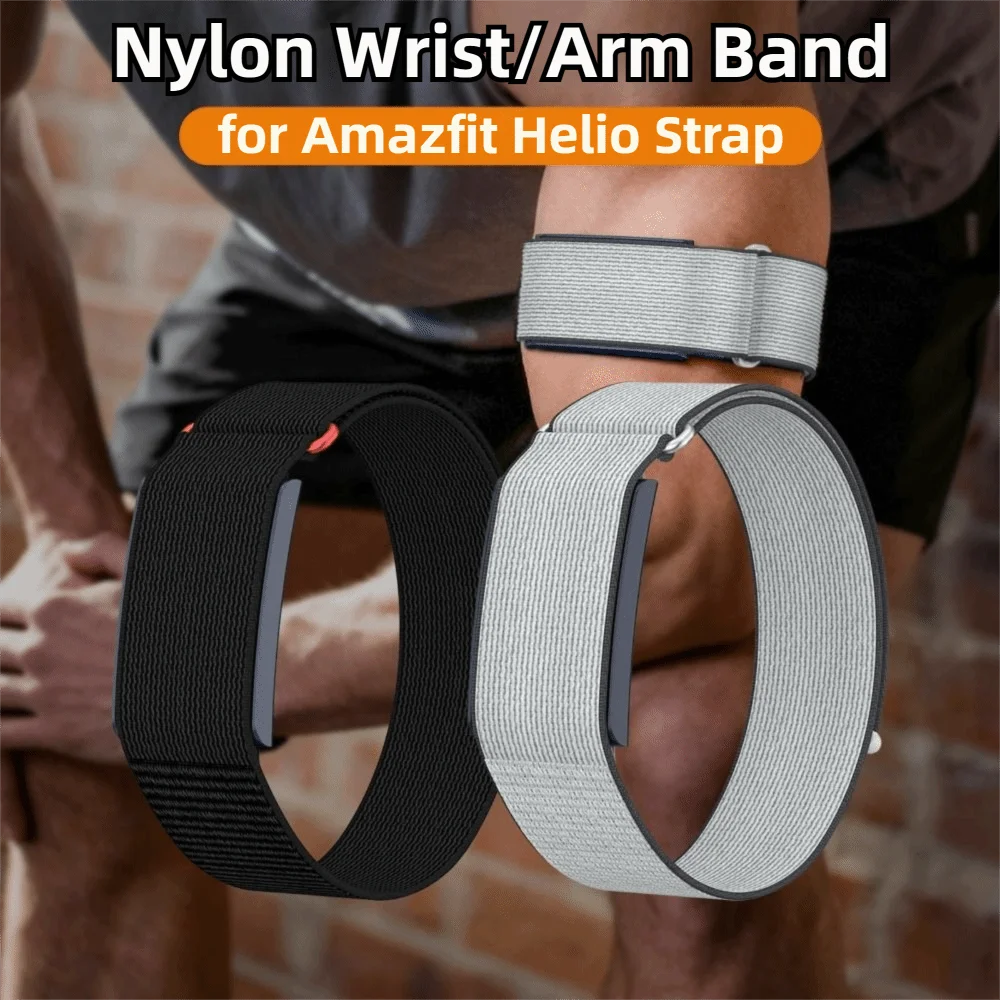 New Nylon Sport Ban…