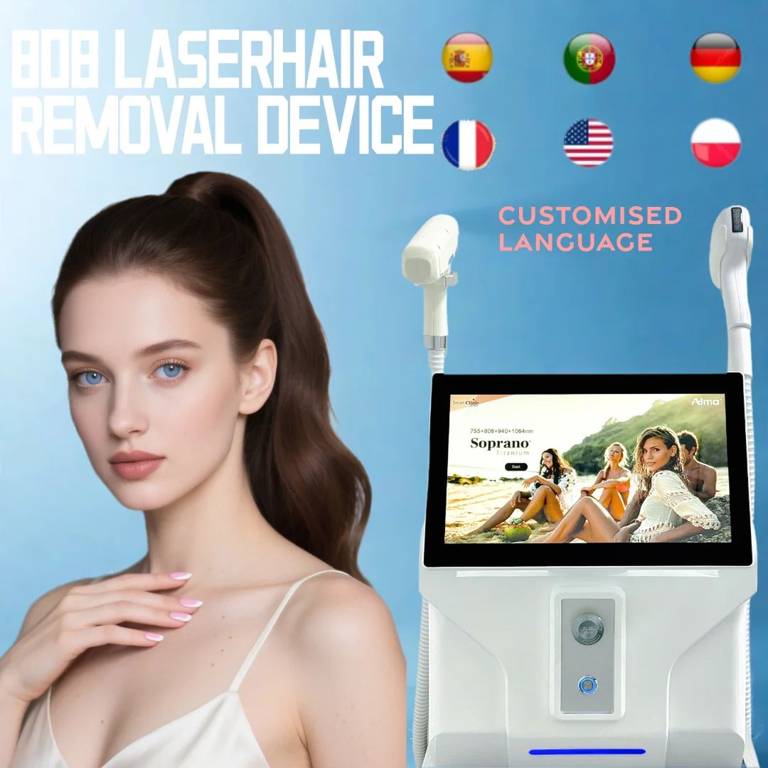 4000W Ice Painless … - image