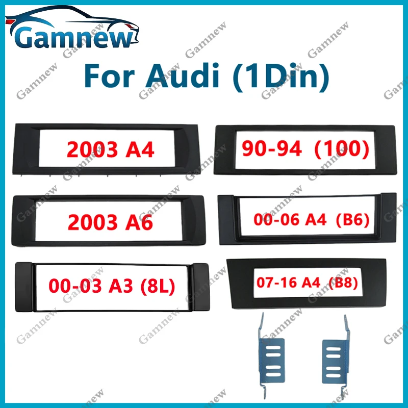 1DIN Car Fascia Radio Panel For Audi 100 A2 A3 A4 A6 Q5 SEAT Toledo Leon Frame Kit Install Facia Face Plate