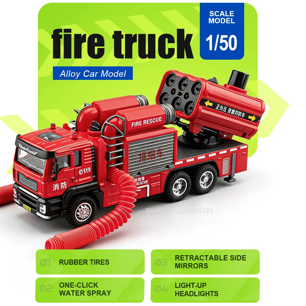 

1:50 Spray Fire Truck Miniature Toy Model Alloy Diecast Car Sound Light Pull Back One Click Water Spray Vehice Kid Birthday Gift
