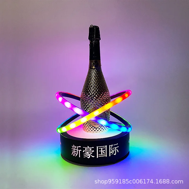 

Wine tray base Stainless steel charging bar wine holder Creative circle model Symphony light foreign wine display stand base