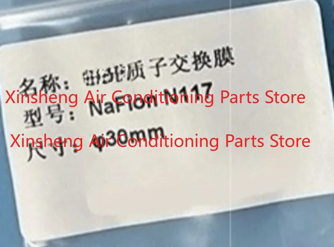 N117 perfluorosulfonic acid membrane cation exchange membrane electrolytic cell proton exchange membrane