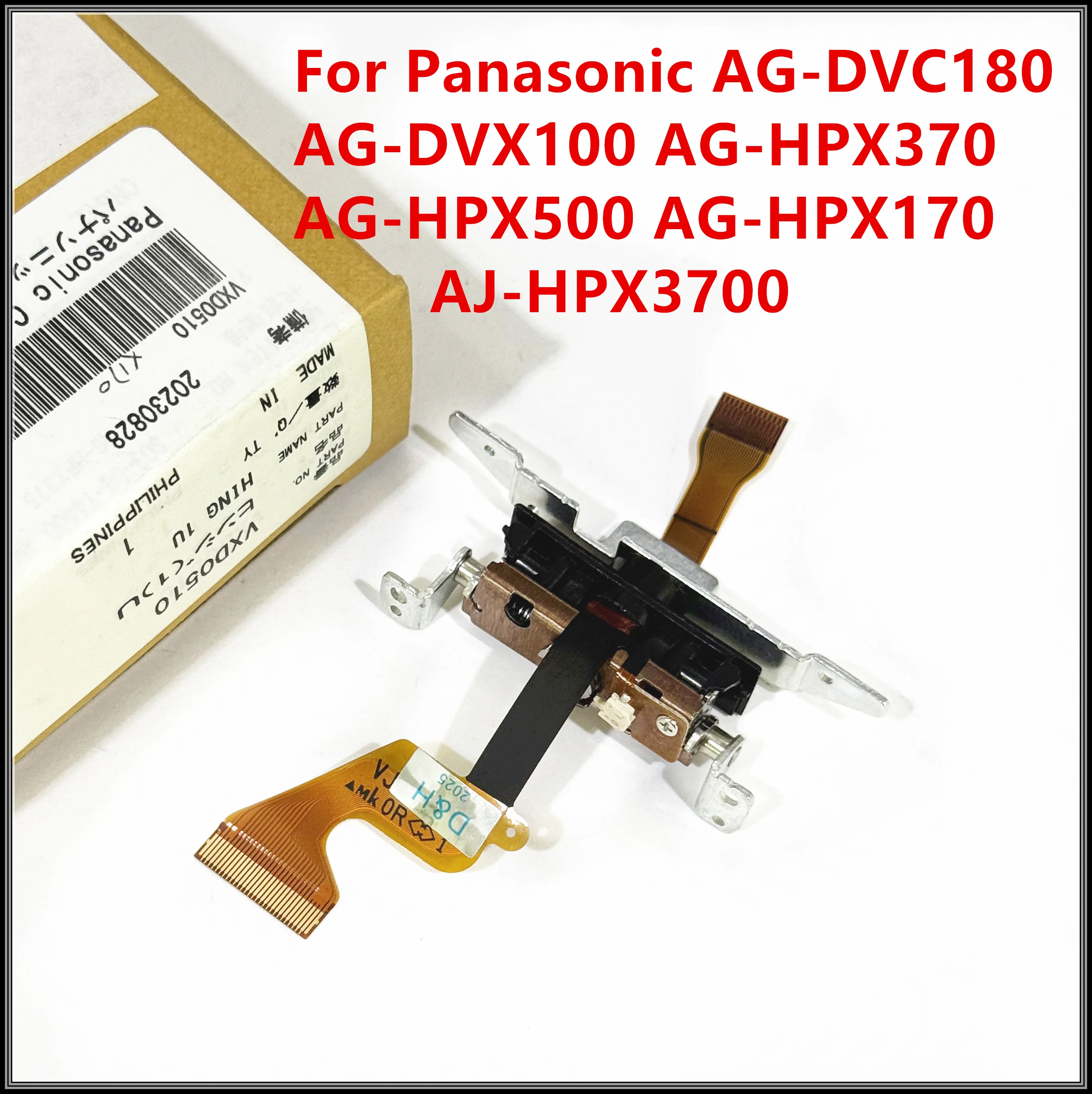 New Repair Parts Ca…