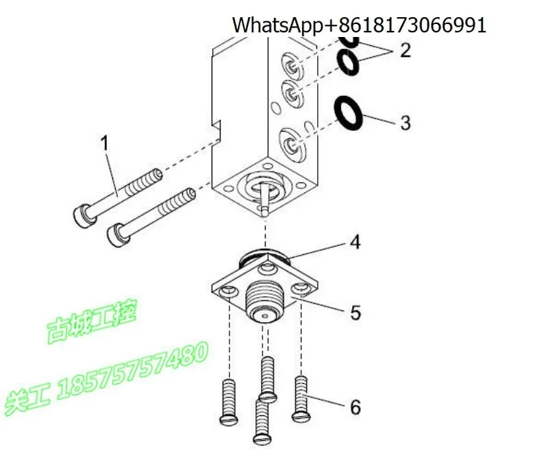 Robatech Ro Gun SX Module, Sealing Ring O-Ring, Screw