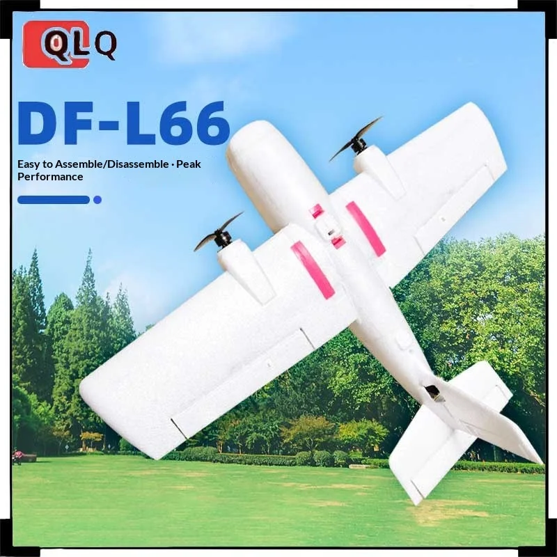 

Радиоуправляемый игрушечный самолет L66, модель из материала EPO, с малым размахом крыльев, FPV (вид с первого лица), самолет с фиксированным крылом, дальнобойный.