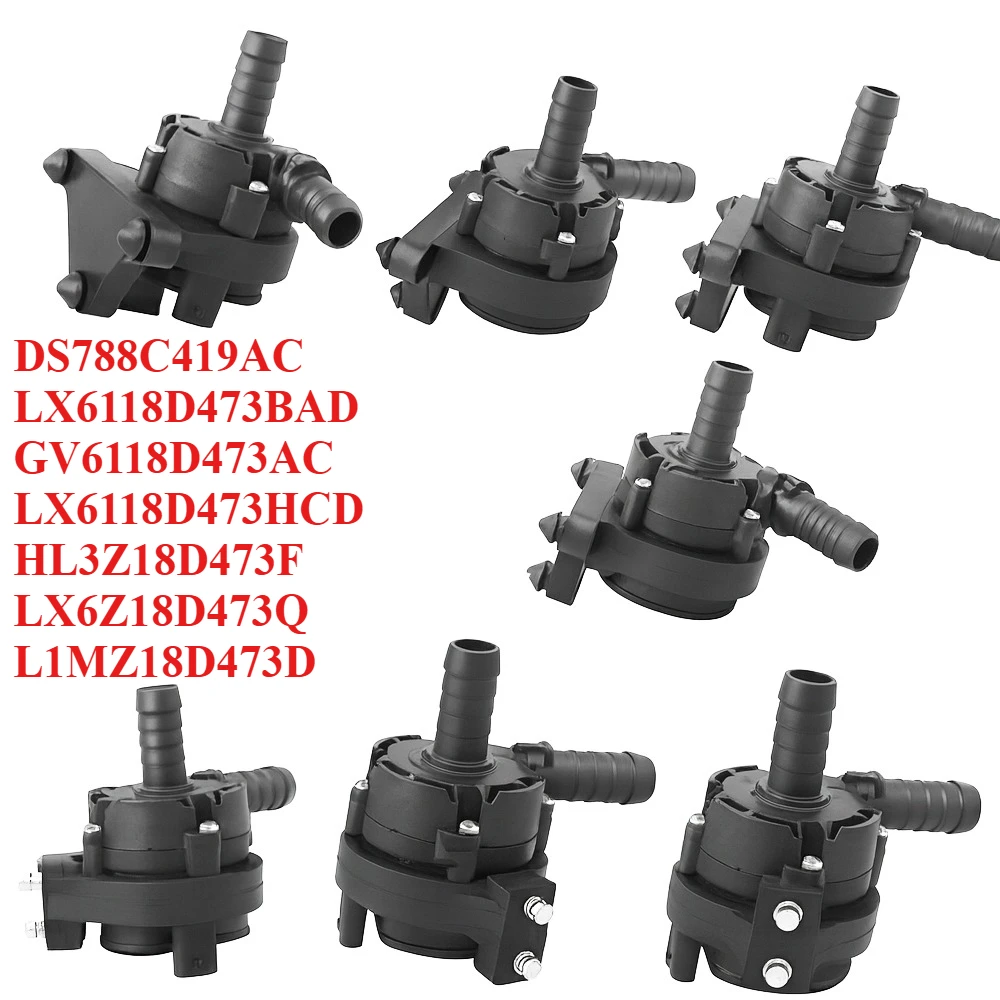 

DS788C419AC LX6118D473BAD GV6118D473AC LX6118D473HCD HL3Z18D473F LX6Z18D473Q Car Engine Cooling Electric Auxiliary Water Pump