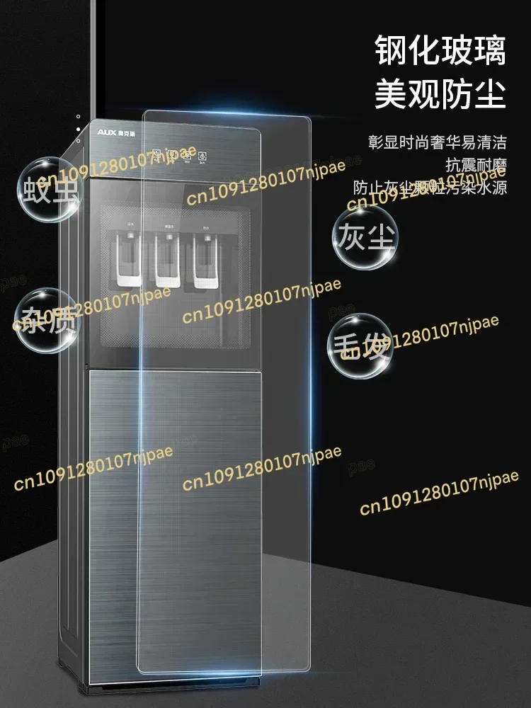 نوافير شرب Aux، مياه معبأة في زجاجات مثبتة في المنزل، مكتب ذكي أوتوماتيكي، طراز جديد عمودي ساخن وبارد 2023.