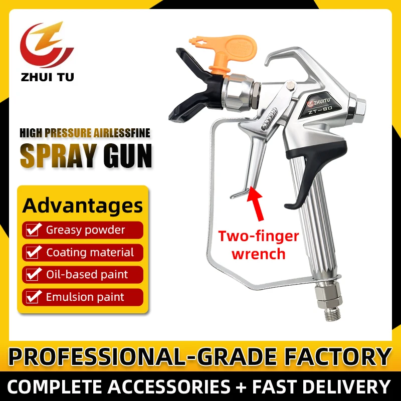 Airless Paint Spray Gun ZT-80 with Nozzle Guard for Pump Sprayer 3600PSI High Pressure Paint Pistol for House Painting