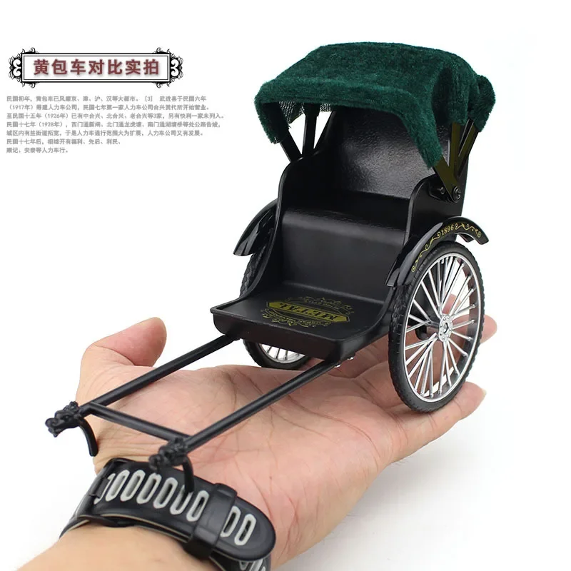 1:12 Mini Legering Retro Oude Shanghai Handkar Diecast Model Vinger Metalen Fiets Simulatie Collectie Geschenken Speelgoed Voor Jongens