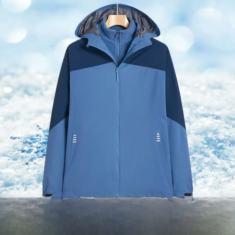 

Мужской комплект для активного отдыха: утепленная куртка-трансформер с флисовой подкладкой и ветрозащитные теплые брюки для зимнего альпинизма и активного отдыха на природе