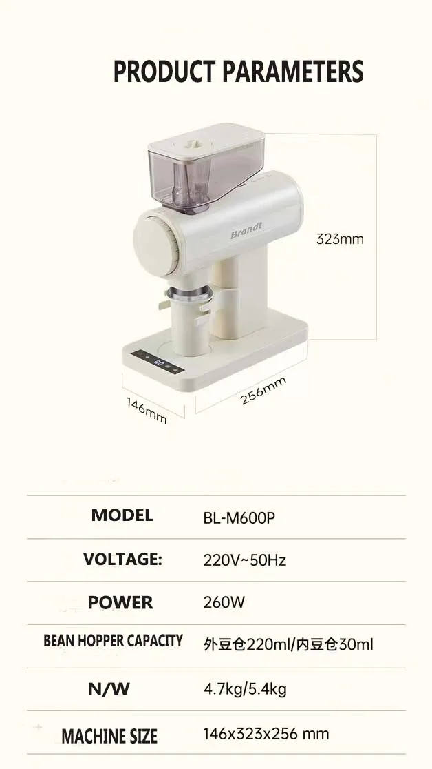 브랜트 M600P 전동 커피 원두 분쇄기 이탈리아산 자동 커피 원두 분쇄기 64mm 커터 헤드 220V