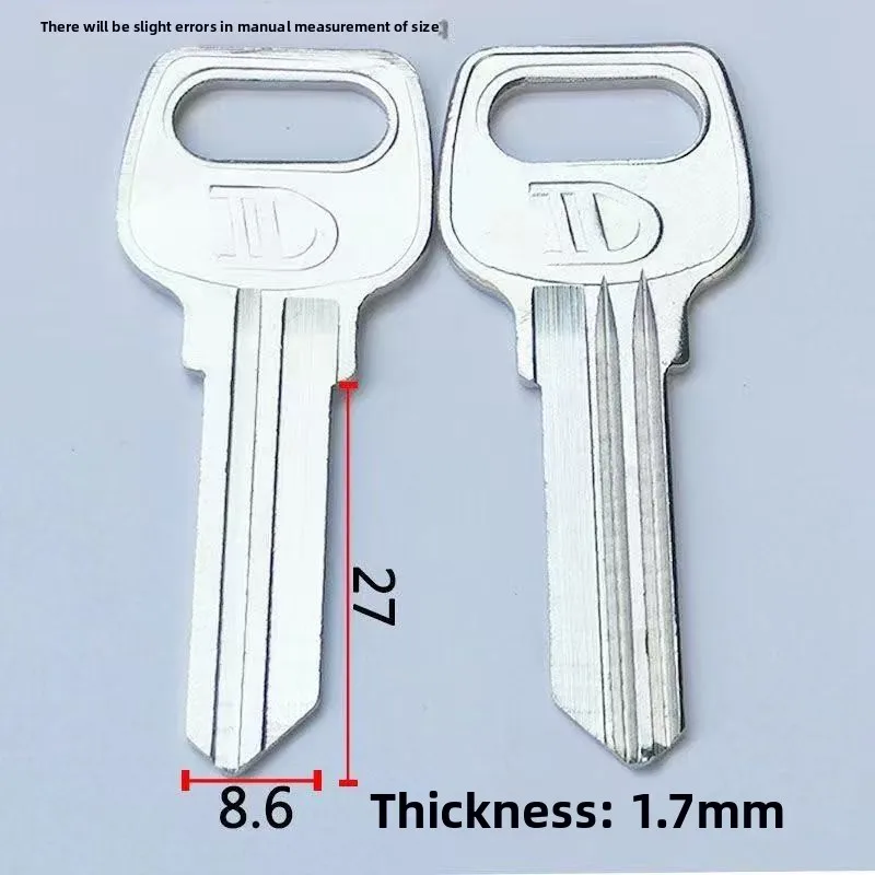 2PC  The Key Blank for The Aisle Lock Is Made of Raw Material for The Fire Door Key, Such As The Pizi Pipe Well Lock