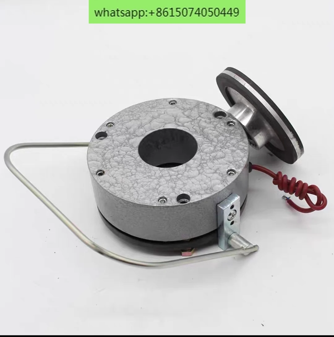 Anhui Innovation Electromagnetic Power Loss Brake DLTZ2-08B16B32B60B80B160B