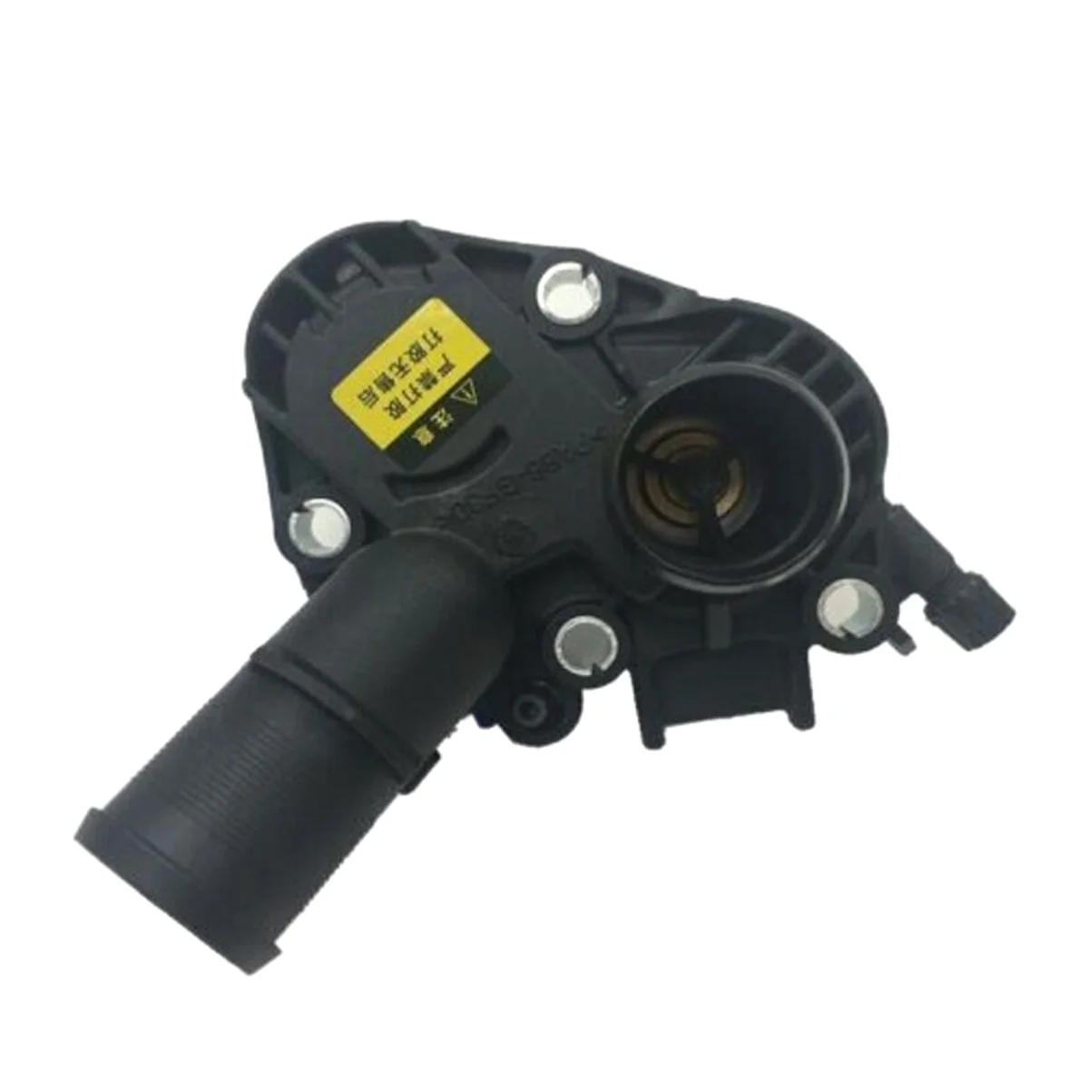 A02Q-9676409580 Engine Water Outlet Chamber Cooling System Thermostat Housing Water for Peugeot 208 308 2008 FIGZERO