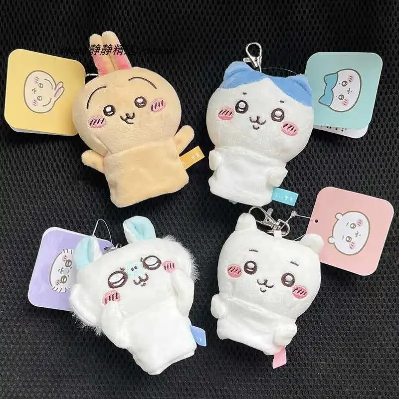 

New Homemade Chikawa Basic Hachiware Plush Doll Keychain Girls School Bag Pendant Usagi Anime Kawaii Popular Cartoon Doll Gift