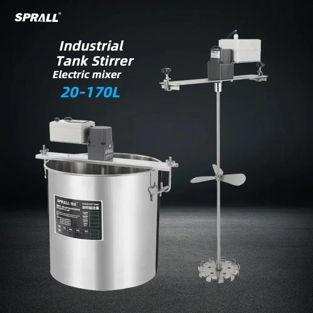 

200L Agitator Industrial Tank Electric Motor Liquid Paint Color Mixer Stirrer Blender for Cosmetic Ink Dishwashing Mixing